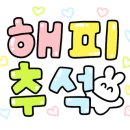 풍전공인중개사사무소 이미지