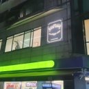 구헤어 이미지