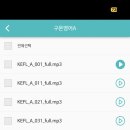 레벨업영어 이미지