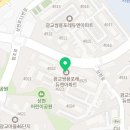 옵티마우리들약국 이미지