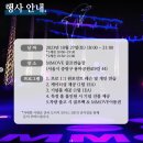 효원모터스 이미지