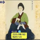 에디슨커피 이미지