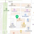 운서119안전센터 1층 네이버블로그