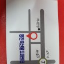 광진축산물도매센타