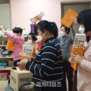 익산약국 이미지