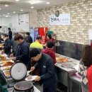 진영푸드 이미지