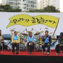 평화유통 이미지