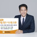 디지털시스템 이미지