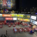 포스빌 당구장 이미지