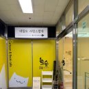 네일도사랑스럽게