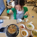 구미 금오산 맛집 추천! 등촌샤브칼국수 세트메뉴 리얼후기