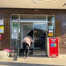 옹천3리경로당 이미지