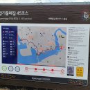 신대2리 이미지