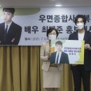 우면종합사회복지관 이미지