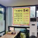 평택호길 이미지