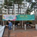 범곡휴먼시아 이미지