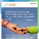 서울교대 사거리 이미지