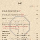필살기프리미엄돈가츠상일점