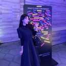 멀츠 에스테틱스 코리아 컨피던스 투 비 컨퍼런스 2025 행사 참석 후기