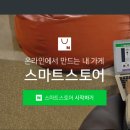 럭키애드 이미지