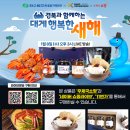 라이브팜