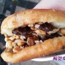 씨앗호떡 이미지