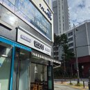 면면히 | 가성비 좋은 강일동 분식 맛집| 면면히 강일점🍜