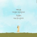 복가든 이미지