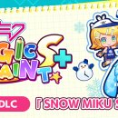 아이드림스카이게임즈 주식회사 이미지