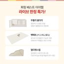 거기라이브 이미지