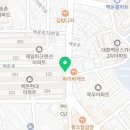 파리바게트(광주백운점) 이미지