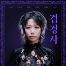 안예은 콘서트 네이버블로그