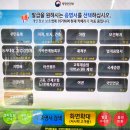 도화1동 행정복지센터 이미지