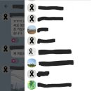 가득초등학교 이미지