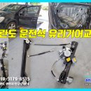 제이지모터스 이미지