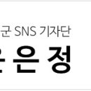 박곡1리마을회관 이미지