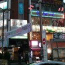 위치앤매직 이미지