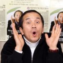 꽈백최선생 이미지