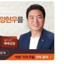 마창모터스 이미지