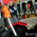 구로주유소 이미지