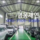조암세차장 이미지