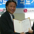 정윤석치과의원 이미지