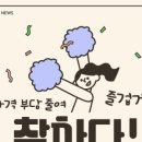 단월식당 이미지