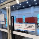 송정농구장 이미지