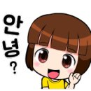 경희대블랙벨트태권도장 이미지
