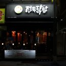 신세계백화점(산호동방면) 이미지