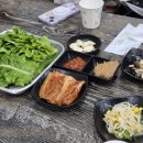송현불고기나주 | [나주] 송현불고기 맛집 방문후기! (내돈내산)