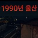 국빈관 관광나이트클럽 이미지