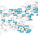 청조나라 이미지