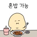 보슬보슬 압구정본점 이미지